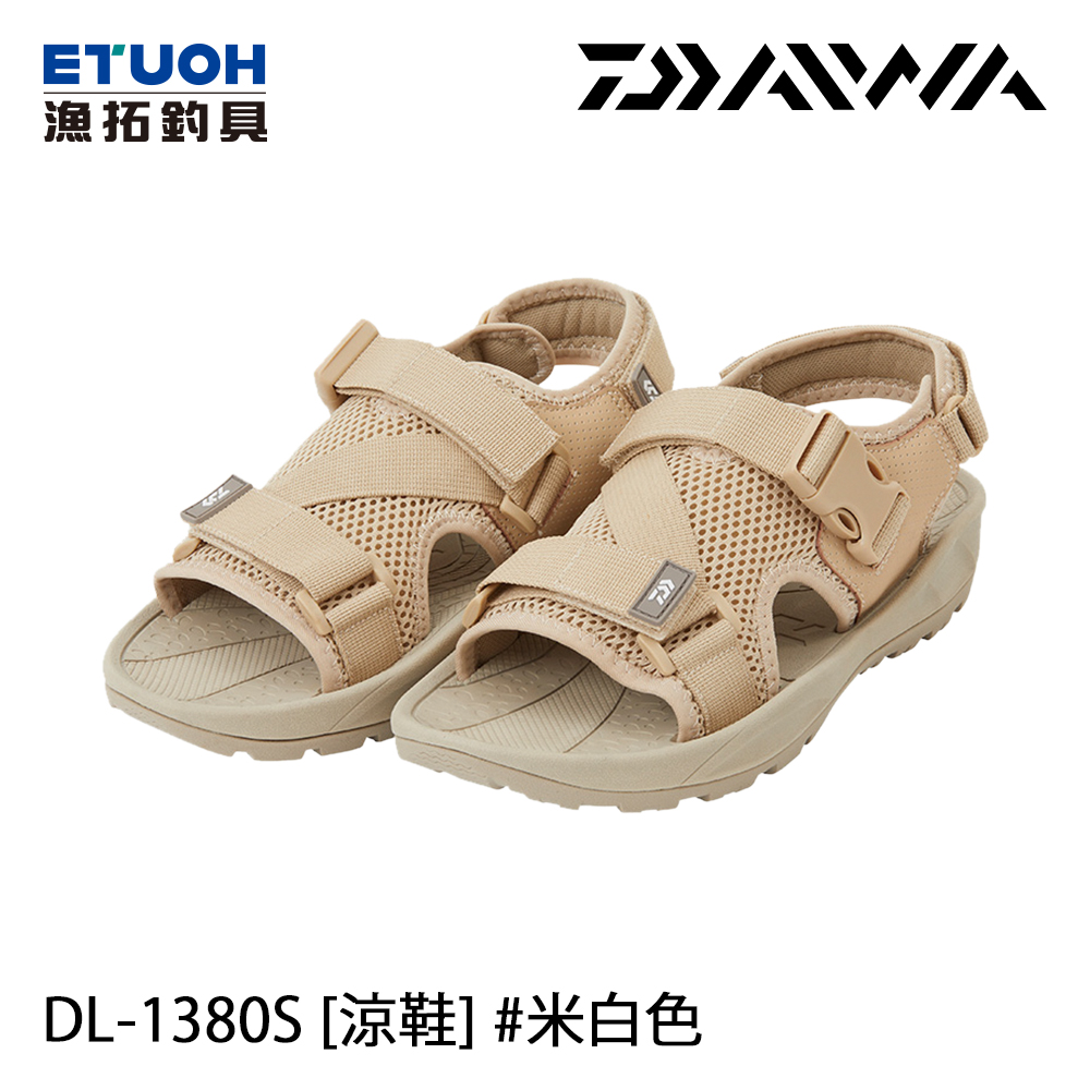 DAIWA DL-1380S 米白 [涼鞋]